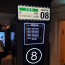 CGV 대학로 8관 이미지