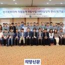 한국산업인력공단경기북부지사 이미지