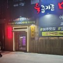 육마생정육 네이버블로그