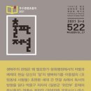 도서출판 더북
