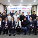 지동 서울시티