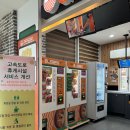 조씨네 미역 이미지