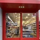 사직동약국 이미지