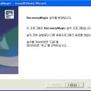 Recovery Magic(리커버리 매직) [순간복구] 이미지