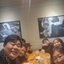 다무포하얀마을고래놀이터 이미지