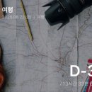 부원약국 이미지