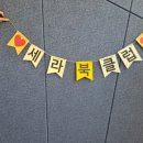 릴라북클럽