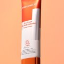 태양메디 이미지