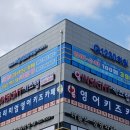 한가람중 | 구래동수학학원, 꼼꼼한 커리큘럼 설명에 자연스럽게 커진 신뢰감! G1230 구래캠퍼스 생생한 후기