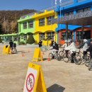 도마산초등학교 이미지