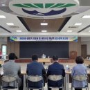 신안동복합스포츠타운 실외체육시설 이미지