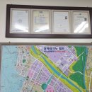 비전21공인중개사사무소 이미지