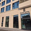 지에스25  자운테크노 | [대구 현풍] 프라나 호텔(내돈내산 솔직 리뷰)