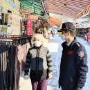 안산 시민시장 이미지