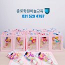 안내초등학교 | 갈매초, 갈매중 졸업 이벤트 안내