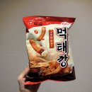 CU 동래온천점 이미지