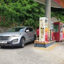 울릉주유소 이미지