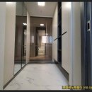 주안역 센트레빌아파트 이미지