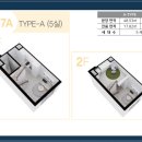 뷰파이브오피스텔 이미지
