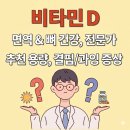 신방약국 이미지