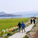 가파리 마을회관 이미지