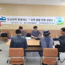 중부민원출장소 네이버블로그