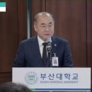 감사위원회건물 이미지