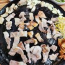 식향다미 이미지