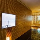 슈치쿠(SHUCHIKU) 이미지