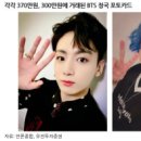 상상 더하기 메타버스 네이버블로그