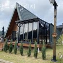 평창쁘띠빌리지 이미지