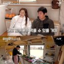 양동종합에너지 OSEN