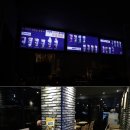 호텔두루와 - 부평구 시장로12번길 35 | 호텔두루와