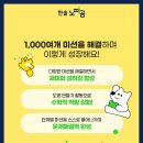 두뇌플레이학원