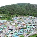 광림동 주민센터 이미지