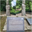 황락농장 | 예산군 덕산면] 일락사, 일락산 임도, 용현 계곡, 가야산 임도, 남연군묘, 백제의 미소길 라이딩 후기