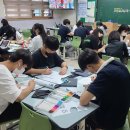 별내고등학교 이미지