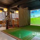 파인밸리펜션 이미지