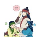 헤윰 이미지