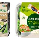 위드두유 이미지