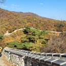 남한산성 이미지