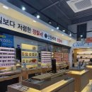 K비젼안경 논현점 | K비젼안경 인천논현점, 맞춤형 서비스로 완벽한 인천안경을 만나다!