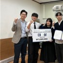 대원대학교(학생) 이미지