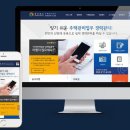 나라주택관리 Daum카페