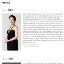 Faculty Piano Trio 특별연주회 네이버블로그