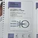 E안경하당점 이미지