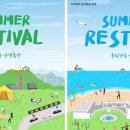 케어랜드 이미지