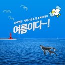 좋은치과기공소 이미지