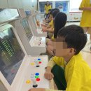 골든벨PC | 게임문화가족캠프 후기 (나주 중흥골드스파 리조트)