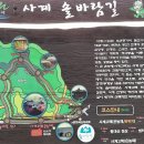 두계사 이미지